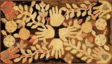 Pine Island Primitives